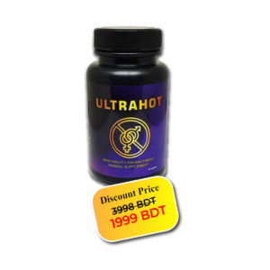 ULTRA HOT